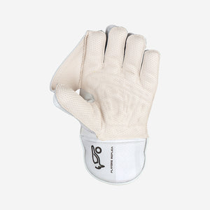 Kookaburra Ghost Players Replica Wicket Keeping Gloves