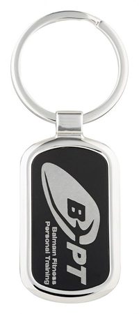 Engravable Keychain