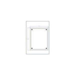 Floating Acrylic Plaque