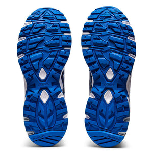 Asics Gel-Trigger 12 Cricket Shoe - eagle rise sports